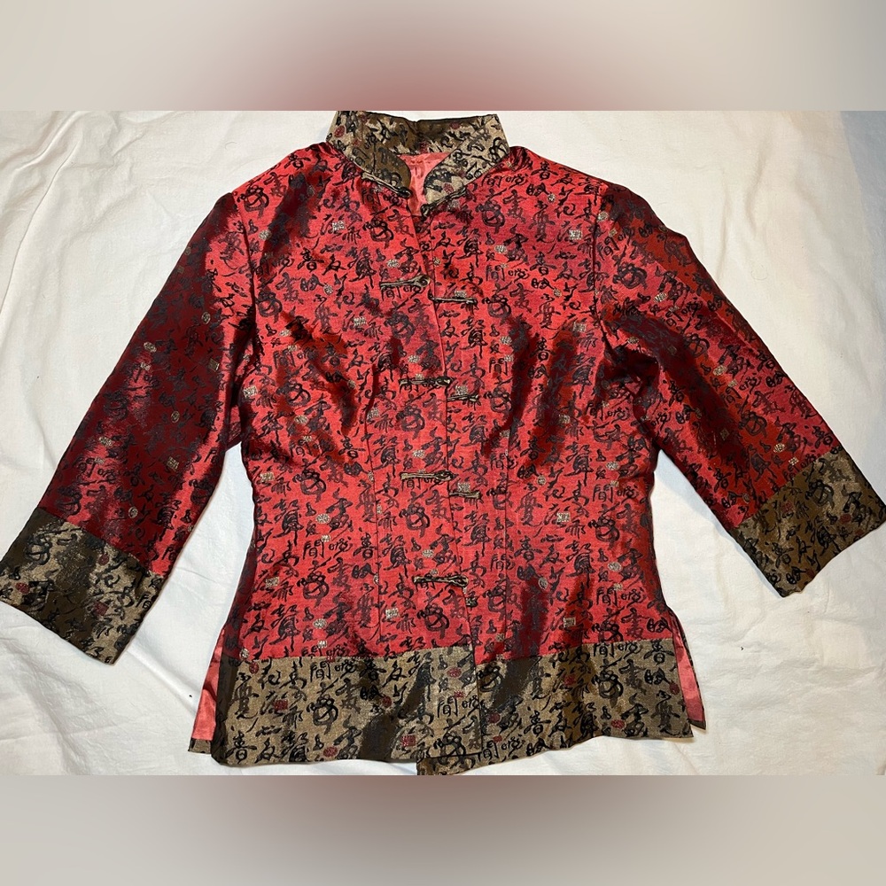 Vintage jacket, fabric is unknown, size small